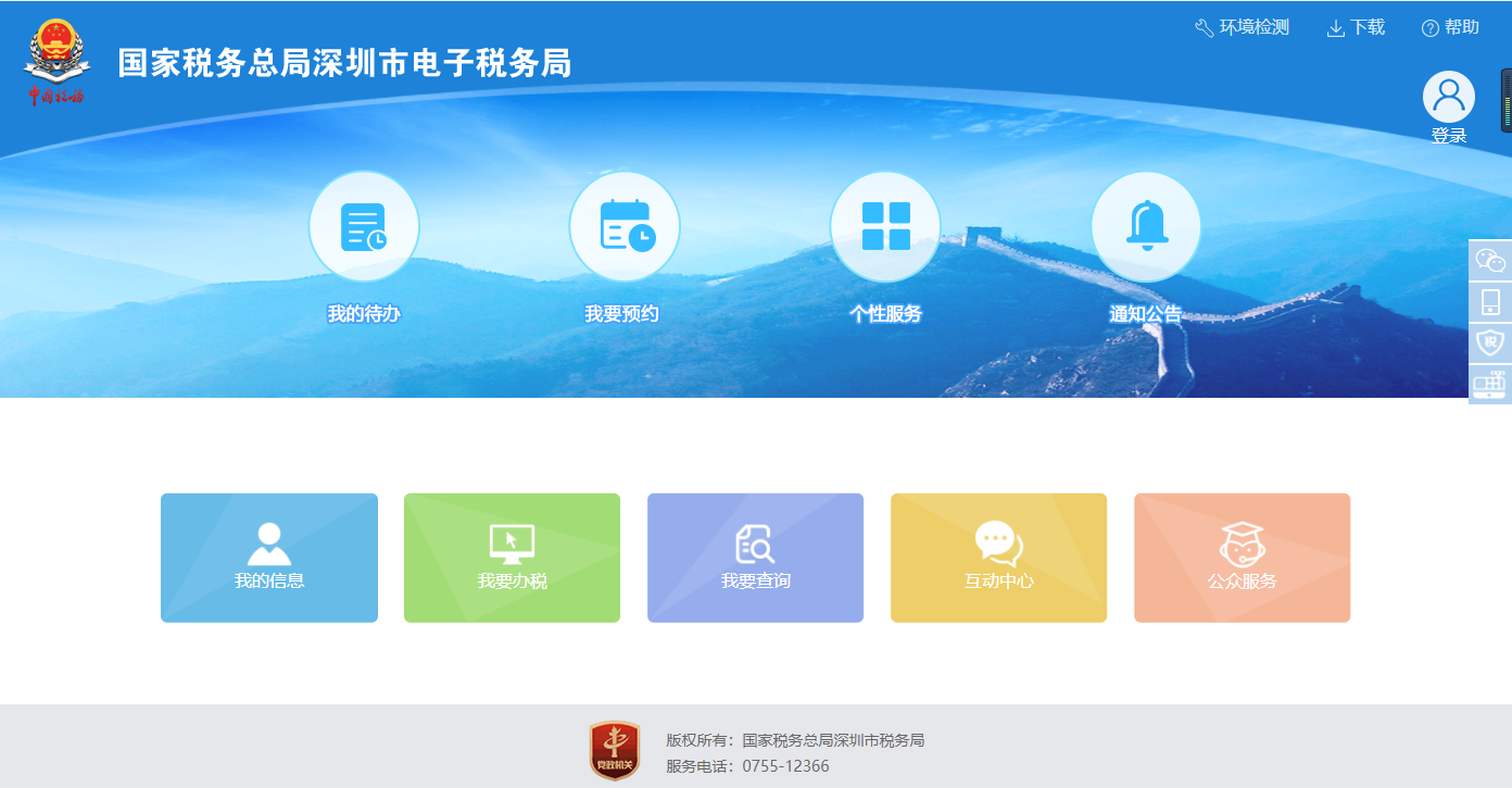 代理做賬報稅怎么找財稅公司？什么樣的代理記賬公司比較好