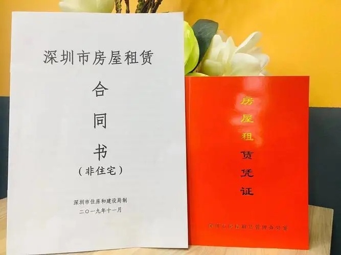 沒(méi)有注冊(cè)地址能辦營(yíng)業(yè)執(zhí)照嗎？注冊(cè)地址一年要花多少錢
