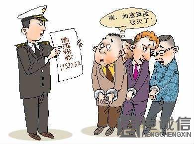提供虛假材料騙取營業(yè)執(zhí)照會(huì)有什么法律后果？