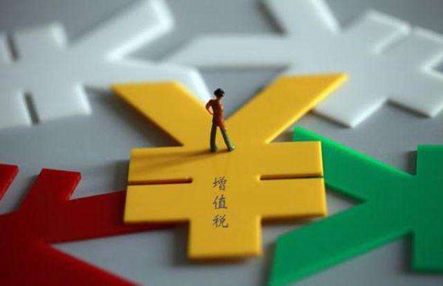 公司為什么要記賬寶，記賬報稅內(nèi)容有哪些