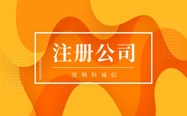 公司開好的發(fā)票作廢了應該怎么處理？