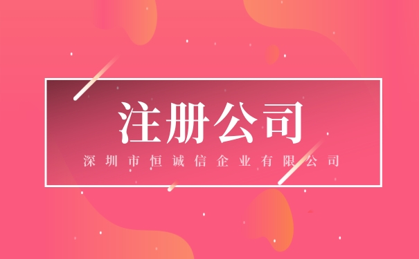核定征收有哪些形式，核定征收比例是多少？