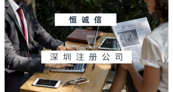 一般納稅人好還是小規(guī)模納稅人好？如何選擇