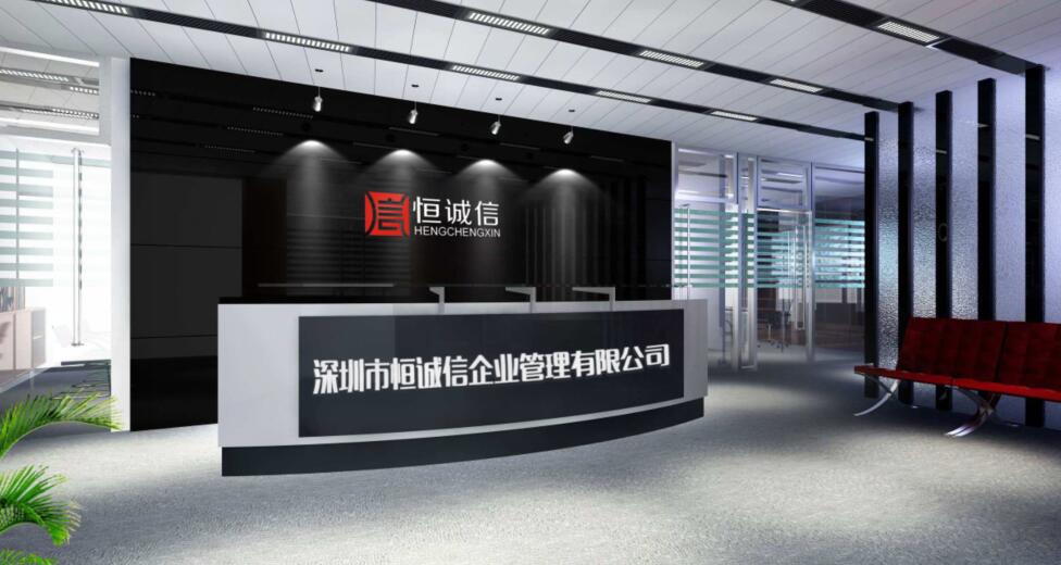 2019城建教育附加如何計(jì)算，計(jì)算公式是什么